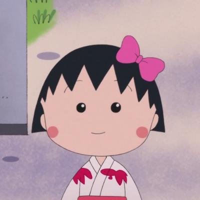 超萌樱桃小丸子微信头像 8张高清无码可爱款合集