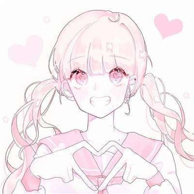 9张粉色系二次元软妹头像 软萌感拉满