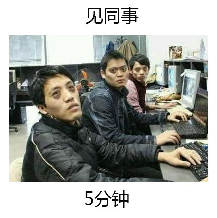 女生出门多久，居然看见谁？