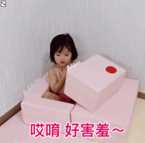 权律二表情包合集上新啦，快来抱走你的小可爱