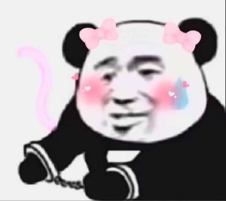 戴手铐的熊猫情侣头像火了！网友都在找这款表情包