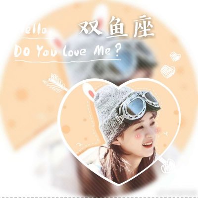 赵丽颖十二星座专属头像合集 12张高清明星头像上线