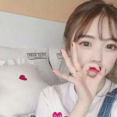 快签收！17张可爱漂亮的女生QQ头像 把软萌女朋友设成头像吧