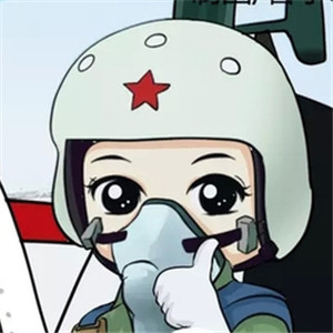 女飞行员卡通头像合集 一共10张人物头像素材