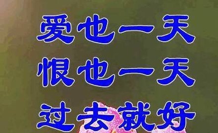 这套佛系九连表情包，把躺平心态直接焊在脸上