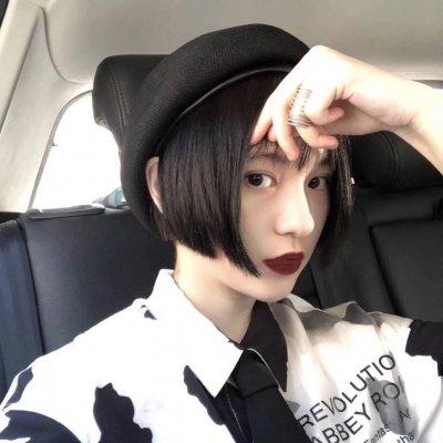 34张高清超拽女生QQ个性头像 时尚感拉满