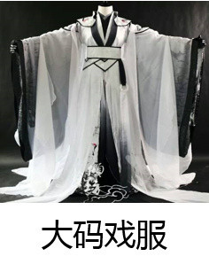 年轻人千万别碰的这几样东西，看完赶紧记下来