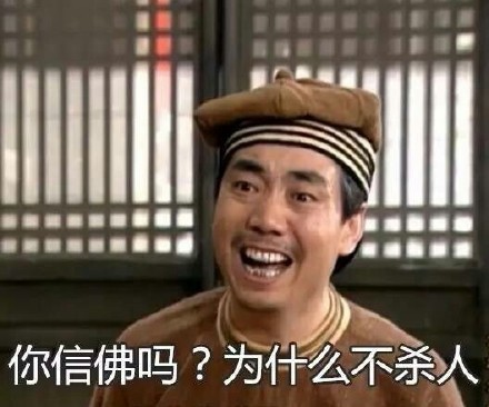 打游戏气到想摔手机？这套表情包帮你发泄情绪