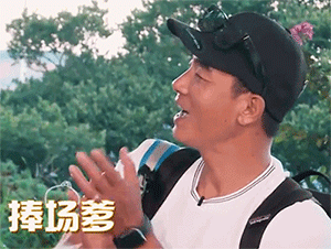 陈小春父子俩的捧场表情包太绝了