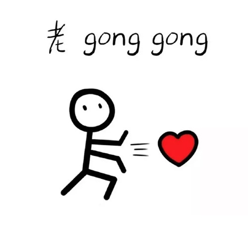 情侣头像来啦！这套老公老婆专属情头超适配