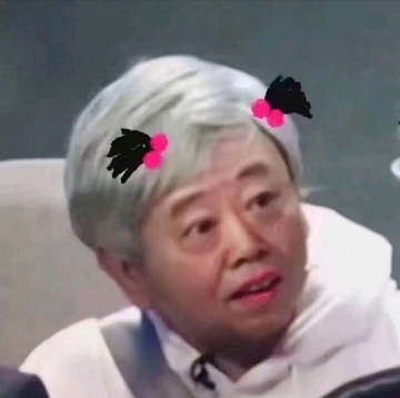潘长江蔡明春晚小品情侣头像来啦