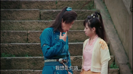 娶妻当娶方一勺的表情包来啦