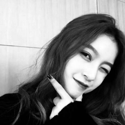 女生黑白微信头像合集 20张高清时尚款