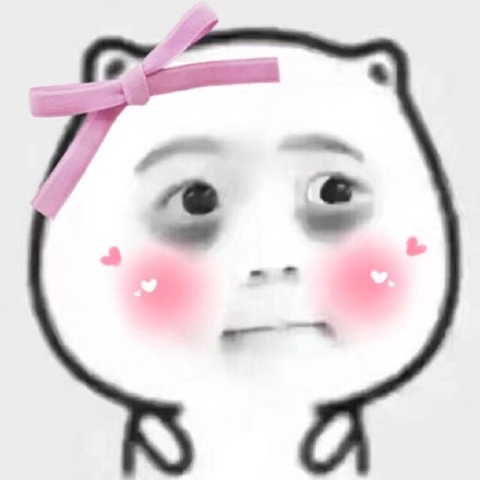 颜值拉满！这套精致小人头像太适合当头像了