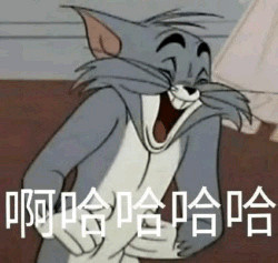 《猫和老鼠》汤姆表情包合集 斗图必备