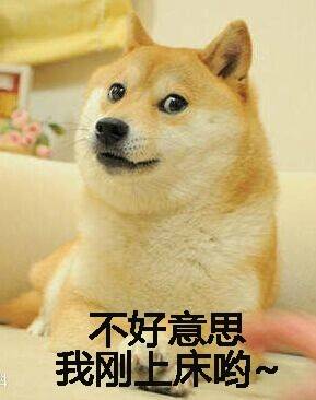 宿舍关灯轮流难题！这套寝室日常表情包太真实了