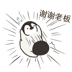 软萌小企鹅表情包来啦！