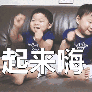 宋民国咕咕动态表情包合集