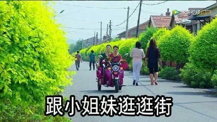 周五啦！还没想好周末怎么过？这套表情包给你参考答案