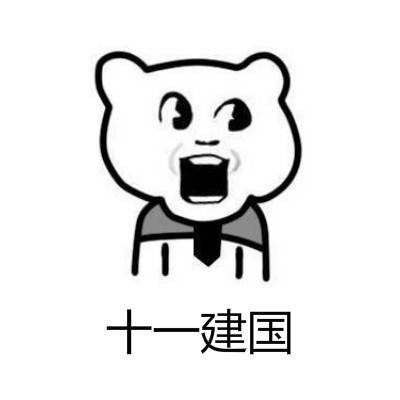 上半年过得别emo！下半年才是搞事业的好时候