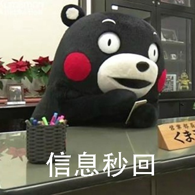 当代年轻人的四大社交美德，看完直接戳中你