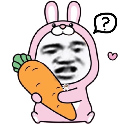 这套“猥琐又萌”的表情包，要不要了解一下？