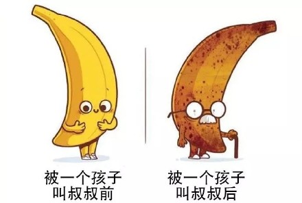 戳中笑点！这组扎心脑洞小漫画太真实了