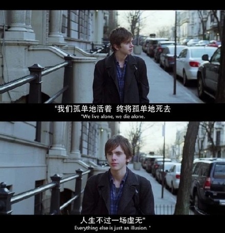 戳中emo瞬间！一组扎心的电影台词表情包