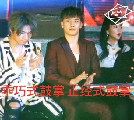 BigBang粉丝看过来！这套明星表情包直接拿去斗图