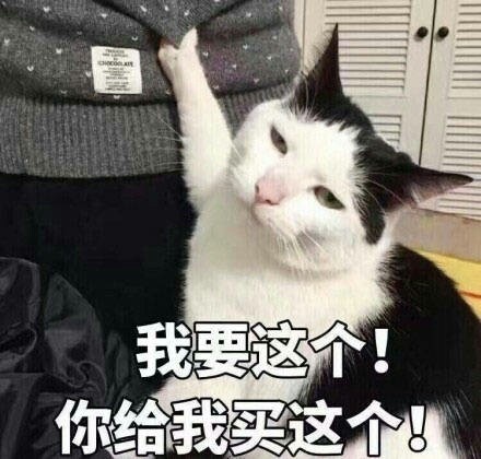 原来大家都在用这些喊妈的表情包！