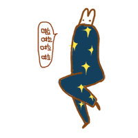 这套秋裤动图表情包太魔性了！