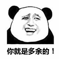 不想斗图又被找上门？这套表情包替你说出心声