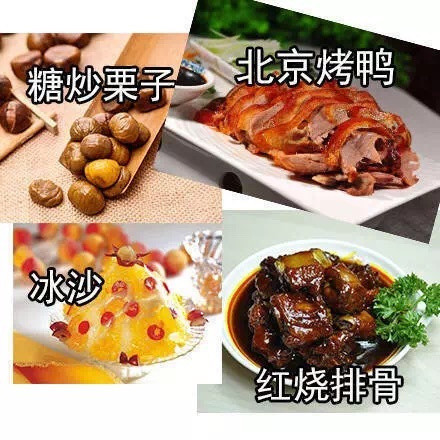 打工人emo必备！这套“人间不值得但美食值得”表情包火了
