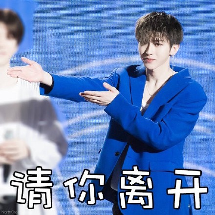 蔡徐坤表情包合集来了，又帅又萌超好用