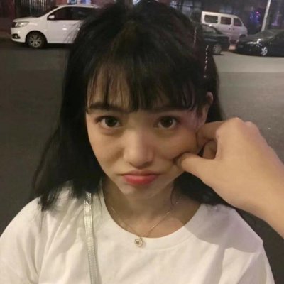 34张高清搞怪可爱女生头像 超适合当社交软件头像