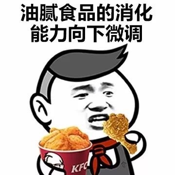 检测到你的人生迎来版本更新