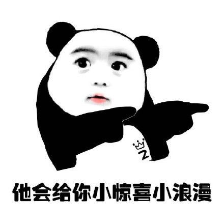 姑娘，希望你早点遇上这样的男生