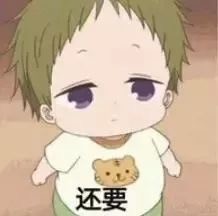 这套撩妹撩汉表情包，拿去直接用就行