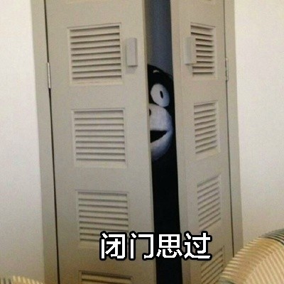 七夕又到！这些吐槽过节的表情包火了