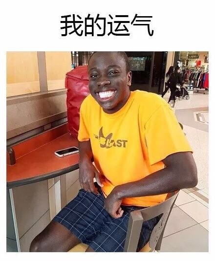 这套表情包狠狠戳中我了！说的就是你本人吧