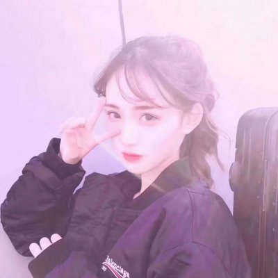 网红小美女头像合集！36张高清热门网红女孩头像都在这