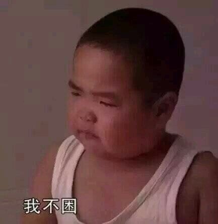 乡爱谢飞机表情包火了！斗图党速存