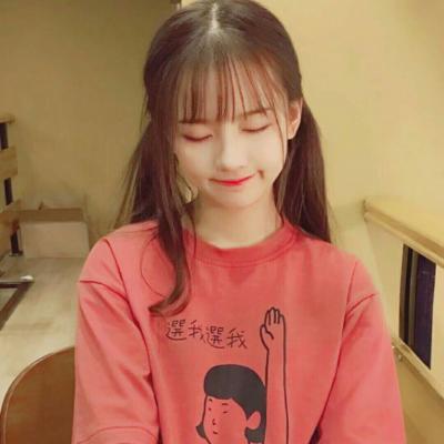 36张可爱好看的闺蜜头像高清大图来啦