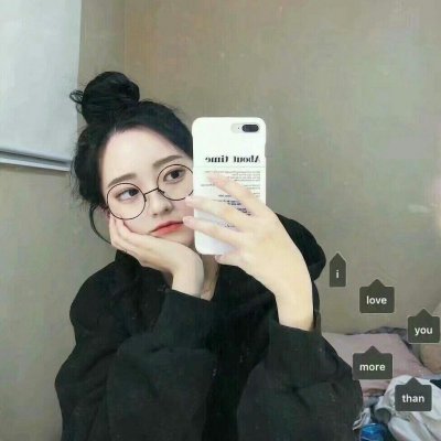 19张高清好看的女生戴眼镜微信头像合集