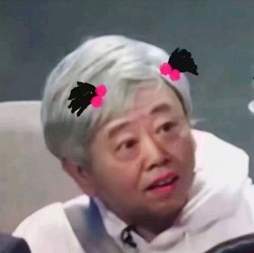 潘长江蔡明春晚小品情侣头像来啦