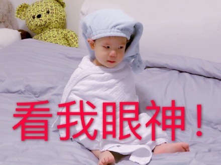 萌娃界斗图顶流！嗯哼杜宇麒专属表情包合集