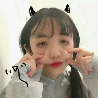 快签收！17张可爱漂亮的女生QQ头像 把软萌女朋友设成头像吧
