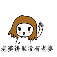 小时候被骗惨了！这些食物名字里的东西居然都不存在