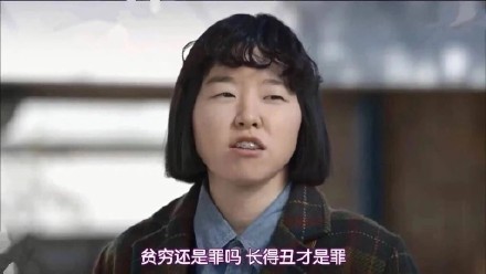 戳中emo瞬间！一组扎心的电影台词表情包