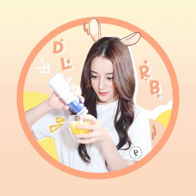 迪丽热巴可爱头像图片 高清带特效的迪丽热巴合成照片头像(12张)_明星头像